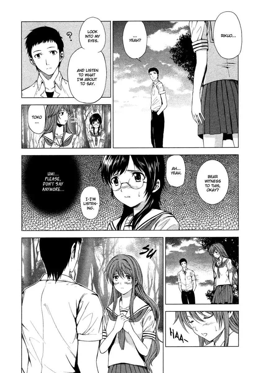 Gyakusou Shoujo - Owaranai Natsuyasumi Chapter 3 6